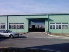 盤錦金蟻特種橡膠制品