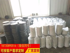 衡水衡安橡膠公司銷量各種規(guī)格橋粱橡膠支座
