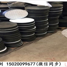 2019工業(yè)用橡膠制品價(jià)格 報(bào)價(jià) 工業(yè)用橡膠制品批發(fā) 第4頁 橡膠網(wǎng)